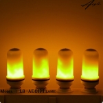 Custom Flame (เปลวไฟ)