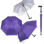 ร่มไม้เท้า สีม่วง
