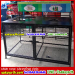 แท่นวางถังขยะแบบตะแกรงเหล็ก ขนาด 2 ช่อง