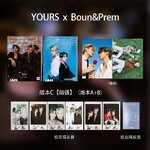 Pre - นิตยสาร YOURS บุ๋นเปรม BounPrem 2023