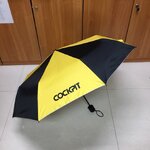 ร่มพับ 3 ตอน ร่มพรีเมี่ยม