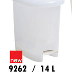 ถังขยะเท้าเหยียบ รูปไข่ สีใส 14 ลิตร