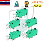 สวิตซ์เปิดปิด kw 7-0 15 a 16 a micro สวิตซ์เปิดปิด kw 7-0 15 a 16 a micro (สินค้าในไทยพร้อมส่ง)