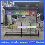แท่นวางถังขยะ โครงเหล็กวางถังขยะแบบมีหลังคา