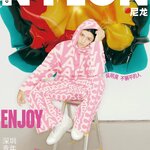 Pre - นิตยสาร NYLON โหวหมิงฮ่าว HouMinghao 2022