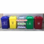 ถังขยะทรงเหลี่ยม ฝาแกว่ง 50 ลิตร