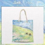 Pre - กระเป๋า goods พสุธารักเคียงใจ WonderlandofLove ซีรี่ย์จีน official