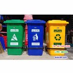 ถังขยะทรงเหลี่ยม เท้าเหยียบ พร้อมล้อเข็น 240 ลิตร