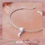 Pre - สร้อยข้อมือ #ดาราจักรรักลํานําใจ ซีรี่ย์จีน ดวงดาวดวงจันทร์ น่ารัก