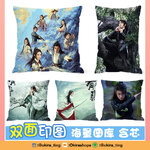 Pre - หมอนลาย #นางโจร