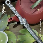 Pre - ดาบซีรี่ย์หอดอกบัวลายมงคล (Official Goods) 20ซม.