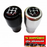 GSK-012 หัวเกียร์แต่งทรงSpoon(สำหรับรถเกียร์Manual)มี2สี เงิน,ดำ ราคา/ชิ้น
