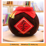 Pre - หมอน ปรมาจารย์ลัทธิมาร