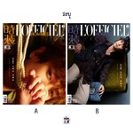 Pre - นิตยสาร L’Officiel Hommes เหรินเจียหลุน RenJialun AllenRen 2024/Feb