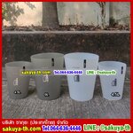 ถังขยะสวย ทรงกลม 4.5 ลิตร