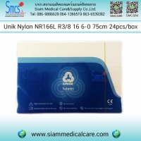 ไหมไนล่อน (Nylon) NR166L R 3/8 16 6-0 75cm. 24pcs/box