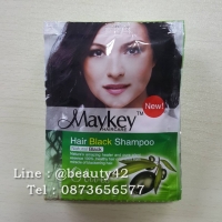 แชมพูย้อมผม MAYKEY มะกอก สมุนไพรเปลี่ยนสีผม เมคีย์ - สีดำ ปิดผมขาว HAIR BLACK SHAMPOO (OLIVE) 1 ซอง
