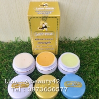ครีมเลดี้โกลด์ LADY GOLD เซตครีมสาหร่ายทองคำ ผสมคอลลาเจน กลูต้า 1 ชุด