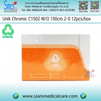 ไหมละลาย (Chromic) C1502 W/O 150cm. 2-0 12pcs/box