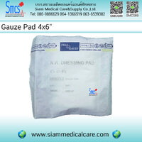 ผ้าก๊อซสเตอร์ไรด์ (Sterile Gause Pad) ขนาด 4x6"