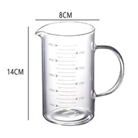500 ml