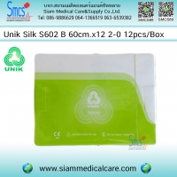 Silk S602 B 60cm. x12 2-0 12pcs/Box (ไม่ติดเข็ม)