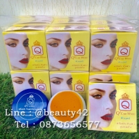 ครีมคิวแคร์ ประทินผิว สูตรขมิ้น ตลับสีฟ้า Q Care White ของแท้ 100% 1 ตลับ