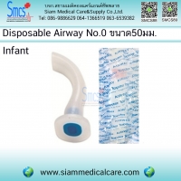 ท่อเปิดทางเดินหายใจทางปาก ขนาด 50มม. Blue (Infant )