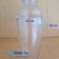 กระบอกเชค แก้วเชค เชคเกอร์ พลาสติก เชคค็อกเทล 700ml Shaker Mixer มีscale มีสเกลขีดวัด