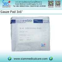 ผ้าก๊อซสเตอร์ไรด์ (Sterile Gause Pad) ขนาด 3x6"