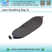 G 70091Latex Breathing Bag 2L