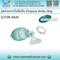 Dispose Ambu Bag Galemed Adult G2338