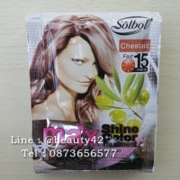 ยาสระเปลี่ยนสีผม Solbol Chestnut สมุนไพรย้อมผม ปิดผมขาว - สีเชสนัท Max Shine Color Hair Darkening Shampoo 1 ซอง