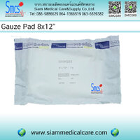 ผ้าก๊อซสเตอร์ไรด์ (Sterile Gause Pad) ขนาด 8x12"