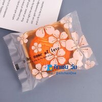 ถุงพร้อมถาดรอง