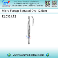 ปากคีบ Micro Forcep Cvd12.5cm