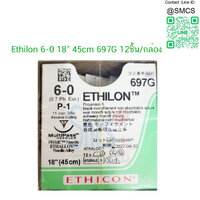 ไหมไนล่อน Ethilon เบอร์ 6-0 18" 45cm 697G 12ชิ้น/กล่อง