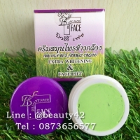 ครีมข้าวกล้อง ตลับฝาสีม่วง สมุนไพรข้าวกล้อง ผสมคอลลาเจน ของแท้ 100% ขายถูก 1 ตลับ