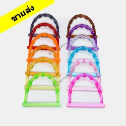 ขายส่ง!! หูกระเป๋าพลาสติกข้อไผ่กลม ตัว D สีใส 12 เฉดสี สินค้าขายดีมาเท่าไหร่ก็หมด