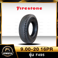 9.00-20 16PR ยี่ห้อ Firestone รุ่น FS495 ยางรถบรรทุก