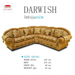 ชุดโซฟาหลุย เข้ามุม รุ่น"ดาร์วิช"(สามารถเลือกสีได้)