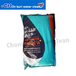 **สินค้าหมดชั่วคราว**สารกรองน้ำแอนทราไซต์ (Anthracite) เกรดเอ บรรจุกระสอบละ 40 ลิตร