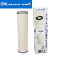 ไส้กรองน้ำ Ceramic Aquatek Cut Big หัวตัดอ้วน