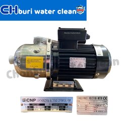ปั๊มแนวนอน CNP CHL 2-60 (220V)