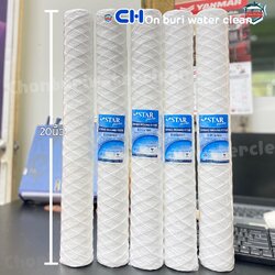 ไส้กรองเชือก UNIPURE 20นิ้ว