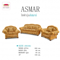ชุดโซฟาหลุย 5ที่นั่ง รุ่น"อัสมาร์"(สามารถเลือกสีได้)