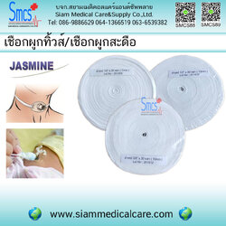 เชือกผูกทิ้วส์/เชือกผูกสะดือ