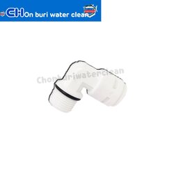 2หนุ สาย3