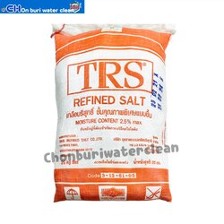 เกลือบริสุทธิ์สำหรับล้างเรซิ่น เพื่อฟื้นฟูสภาพ ขนาด 25 กก