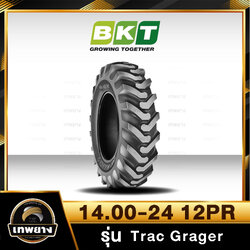 ยางรถเกรด 14.00-24 12PR ยี่ห้อ BKT รุ่น Trac Grager TL